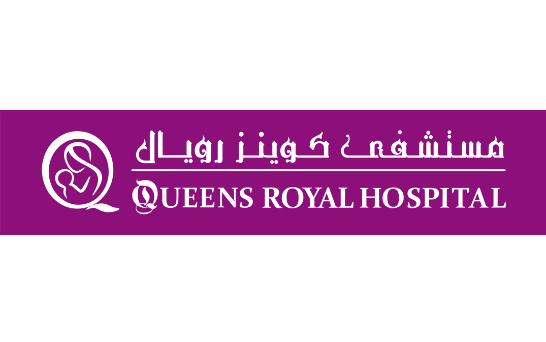 Queens Royal Hospital